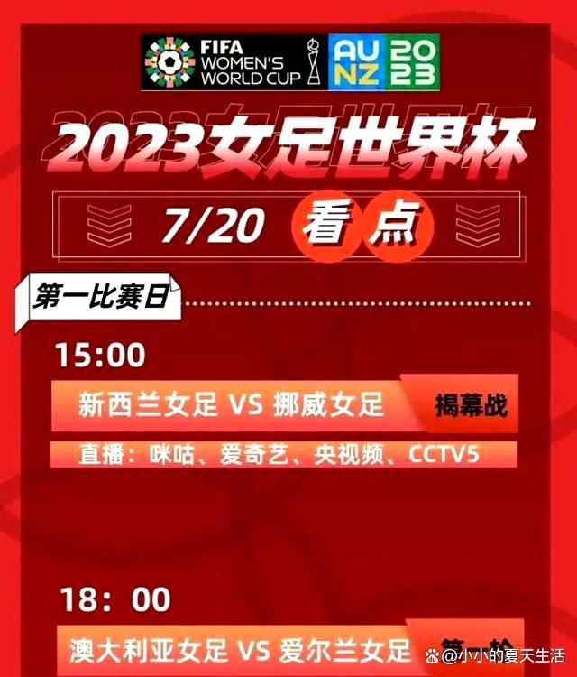 俱乐部、媒体以及社会各界都经历了非常复杂的情况。